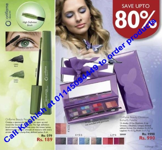 Oriflame June 2011 Offers, Discounts and Catalog