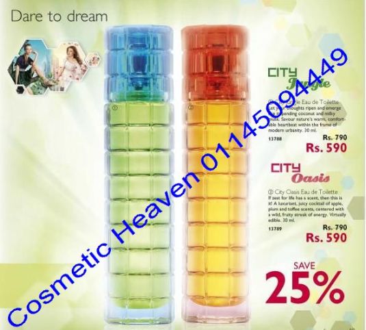 Oriflame July 2011 Offers, Discounts and Catalog